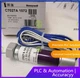 New Honeywell C7027A1072 Flame Detector C7027A 1072 Fast delivery