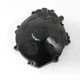 Suzuki GSX-R 1000 initial registration:16 alternator cover sedan cover engine cover 78922