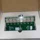 York 371-03635-000 - Universal Output (UO) Module (37103635000) G-5
