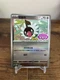 Pok&eacute;mon Chatot Stamped Holo Chinese Gem 4 Set 1006/07