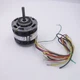 Century 1/5 HP Blower Motor 3 Speed 115V 1075 RPM DA3H018N 89C37 SEE DESC