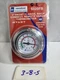 IRP International 6020FB 2" Front Flange -40 to 68 Degree Thermostat