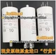 1pc new AV Arcotronics 1.27.4AC3 10uF 470V MKP capacitor #fg