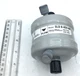 Parker Suction Line Air Conditioning Filter Drier 1/2" Sweat SLD8-4SV-HH New