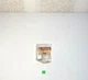 Trane Service First SWT01254 Door Switch