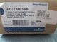 White Rogers 37C73U-168 Water Heater Control Valve    NEW!