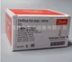  1PCS Danfoss 068-2008 Expansion valve core