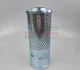 1PCS FLR03434 oil filter Trane central For Trane air conditioning unit dedicated