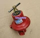 For REGO 597FB pressure reducing valve #ZH