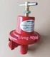 1PC REGO 597FB pressure reducing valve