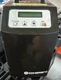 COHERENT Thermotek T255P Solid State Chiller&nbsp;