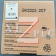 1PCS New Rittal SK3323.207 SK 3323207 Filter In Box*