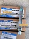 1PCS NEW 026-37571-000 Fast shipping York 026-37571-000-
