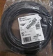 59540702 SOUTHWIRE 50' AC HEAT PUMP CABLE 14/4 DIRECT BURIAL THHN 90C 600V