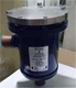 1PCS New For Refrigeration and drying filter STAS-4811T (1-3/8 interface 35mm)