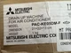 Mitsubishi PAC-KE05DM  Drain pump Machine for PEFY-P72NMHSU PEFY-P96NMHSU