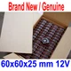 Delta BFB0612H 12V 0.22A 60x60x25mm 2-Wire Fan Blower Squirrel Cage