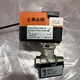 B213+TR24-3/300  Belimo 1/2"2Way S.S.