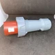 Mennekes 3308 Industrial Power Plug IP67 63A - 6h / 3P 50/60HZ 380-415V NEW