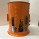 Global Industrial 653674 Portable Salamander Heater Fan (FAN ONLY) see desc