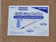 NU-CALGON 4774-1 Gun Probe Accessory For Coil Washers 60 psi 40TC91 Z1 NEW inBOX NU-CALGON 4774-1 Gun Probe Accessory For Coil Washers 60 psi 40TC91 Z1 NEW inBOX