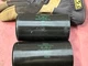 Phillips BMI Capacitor 650156 189-227MFD, 250VAC - Lot of 2
