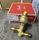 New Danfoss ETS25 034G4203 Electronic Expansion Valve Fast delivery