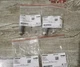 1-piece set of brand new Siemens AQF3150 temperature and humidity sensor probe