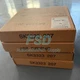 Rittal SK3323.207 SK 3323207 Filter 1 PCS New Box