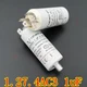 1PCS NEW FIT FOR ARCOTRONICS/AV 1.27.4AC3 MKP 1uF motor starting capacitor
