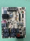 Lennox 1012-969 3706N145492 100973-01 Furnace Control Board 1012-83-9692A | N883