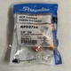 New Qty 3 Mueller STREAMLINE RP02734 ACR Copper Press Fittings 7/8" OD 90&deg; Elbow