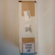 Heatcraft 28963301 Defrost Timer