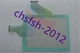  1 pcs New IN Box Omron NT631C-ST151B-V2 touchpad  