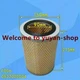 1PC NEW FOR Air filter element Busch 0532000004 Vacuum pump filter