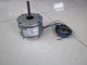 Fasco D847 OEM Replacement Motor 1/8HP 1125RPM 208/230V 60Hz 0.63A 1Phase NEW
