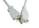[UL] White 15 Ft AC Power Cord works with Aroma 360 Museum 360 XL Scent Diffuser