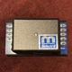 Maxitrol Selectra A1044U Amplifier NEW