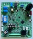 62-108462-04 RHEEM Furnace Control Board M1 2-Stage 62-108462-83 Free Shipping