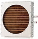 Lytron Heat Exchanger w/Fan Kit 4310G10SB-M9