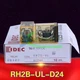 10PCS IDEC Power Relay RH2B-UL DC24V 24VDC 8Pins NEW