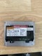 Honeywell Resideo S8600H3002 Ignition Module Intermit. Pilot