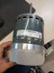 5SDA39RLV5081 GE Genteq Blower Motor ECM EON 3/4 HP