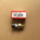 New CAREL Pressure Sensor SPKT0033R0 Fast Shipping