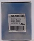 YORK/SOURCE 1 - S90-340 SWITCHING RELAY-DOUBLE POLE/DOUBLE THROW-24V COIL- BR2