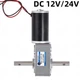 DC 12V 24V Gearbox Worm Turbo Double Shaft Gear Reduction Speed Motor 5840-31ZY