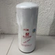 Brand New Oil Filter Fits For Cummins Engines P553000 LF9009 3401544 FTECXLF7000