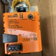 Belimo LMB24-3-T HVAC Damper Actuator 45 in-lb 24V AC/DC