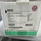 US Motors Nidec 5840 1/2 HP Replacement Fan Motor Direct Drive Blower HVAC