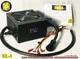 Maxx Volts EL-1 ATX Power Module Digital Display Multi-Connector 1 Fan Black